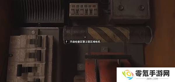 《暗区突围无限》前线要塞地图解析