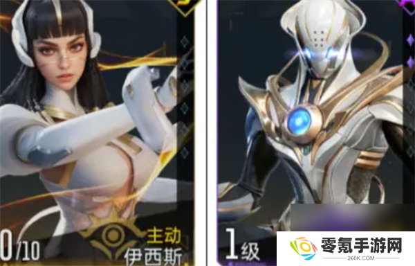 《群星纪元》辅助治疗队阵容搭配攻略
