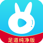 小薇直播纯净版tv最新版下载