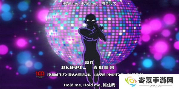 龙门影视TV电视版下载