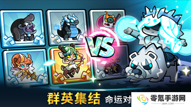 宝箱是我的游戏(Summoners Greed)