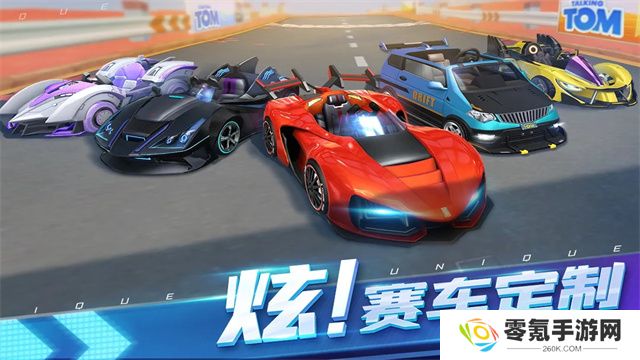汤姆猫飞车vivo版