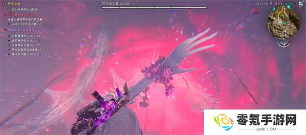 七日世界空行母打法技巧,助你通关游戏