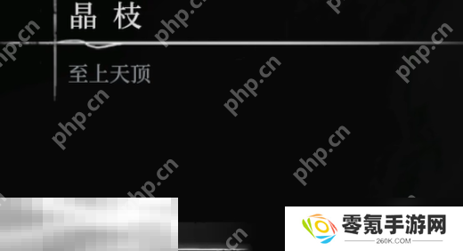无限机兵武器裁决者在哪 无限机兵全武器收集