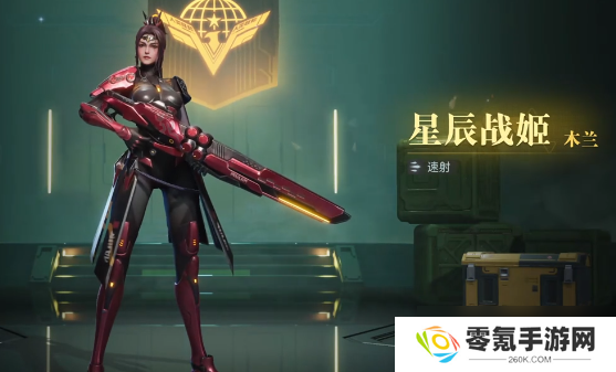 《群星纪元》T0英雄推荐