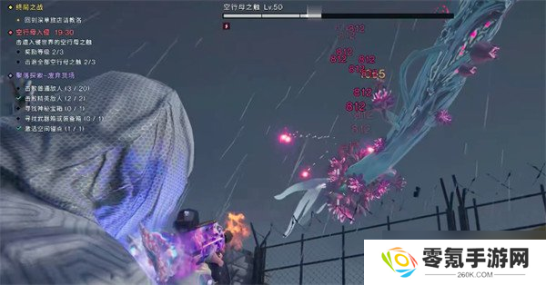 七日世界空行母怎么打 空行母打法攻略