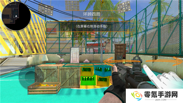 战术行动手游(Tactical OPS)