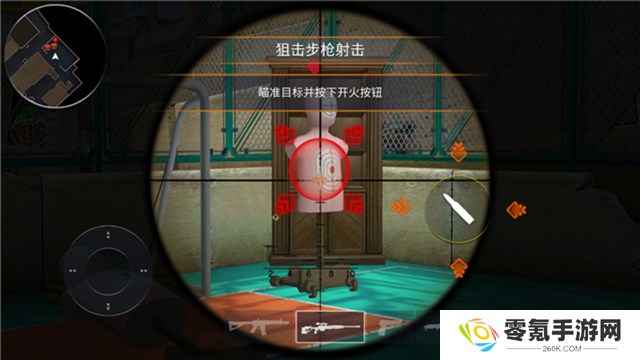 战术行动手游(Tactical OPS)