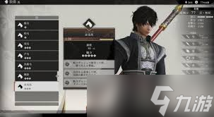 真三国无双起源赤兔马获取法,获取途径大揭秘