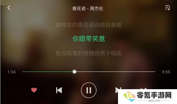 QQ音乐车机版最新版下载