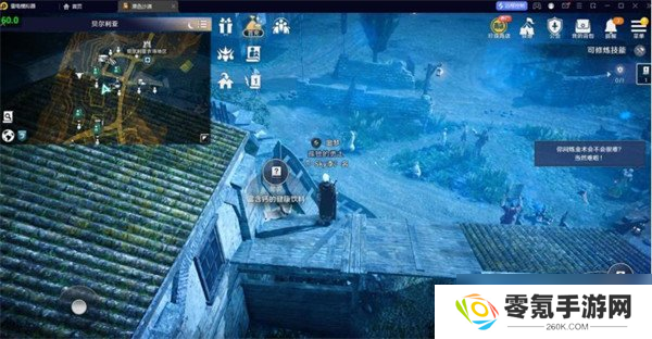 黑色沙漠手游钓鱼点位置,你知道在哪吗