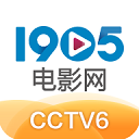 1905电影网app下载