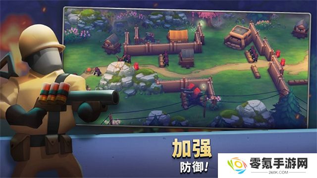 扛枪上阵中文版