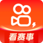 快手极速版免费下载