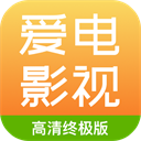 爱电影视app下载