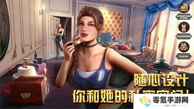 胜利之吻游戏最新版