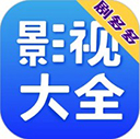 剧多多影视大全免费下载