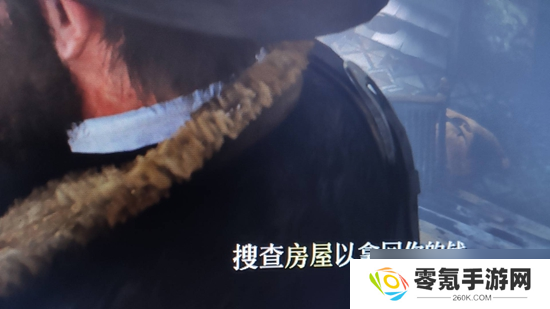 荒野大镖客2亚瑟遗产继承及约翰刷钱攻略,助你畅玩游戏