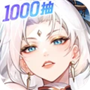 闪烁之光小米版