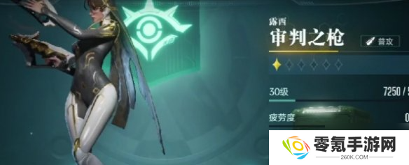群星纪元角色哪个强-角色强度排行