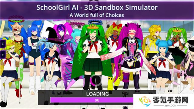 女子校园模拟器中文版