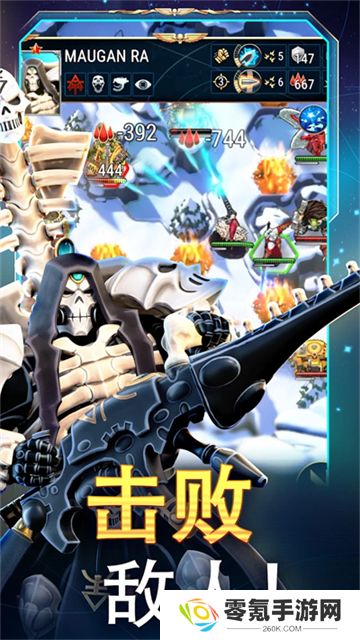 战锤40k战术中文版