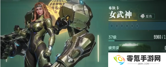 群星纪元角色哪个强-角色强度排行