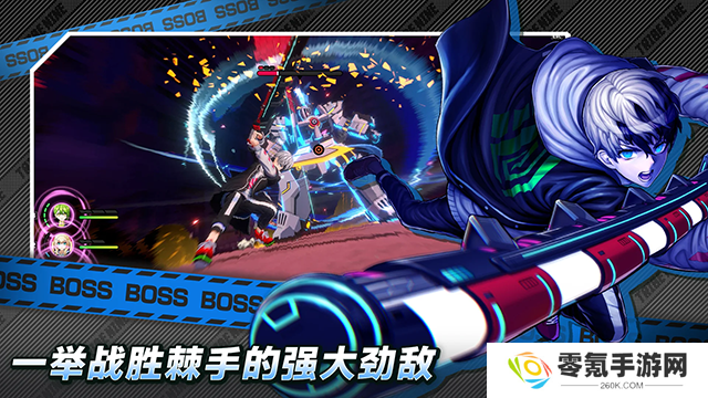 TRIBE NINE战极死游