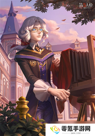 第五人格象牙塔系列皮肤怎么样 第五人格象牙塔系列皮肤最新详解