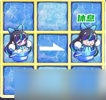 《盲盒派对》球球射手角色介绍
