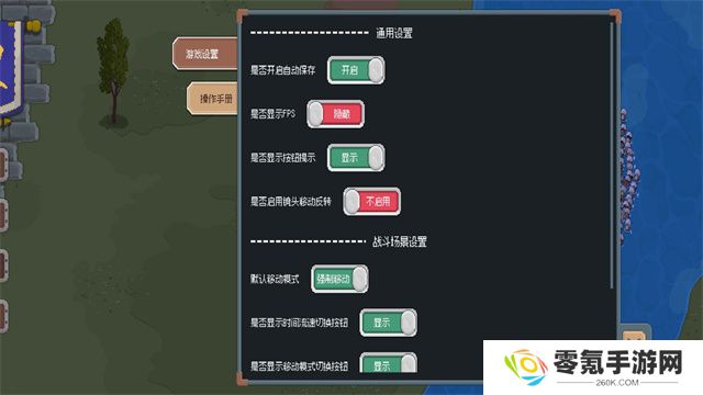 罗德里2.0
