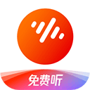 番茄畅听音乐版app免费下载