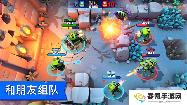 tanksalot
