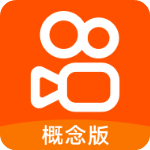 快手概念版下载安装2024年最新版