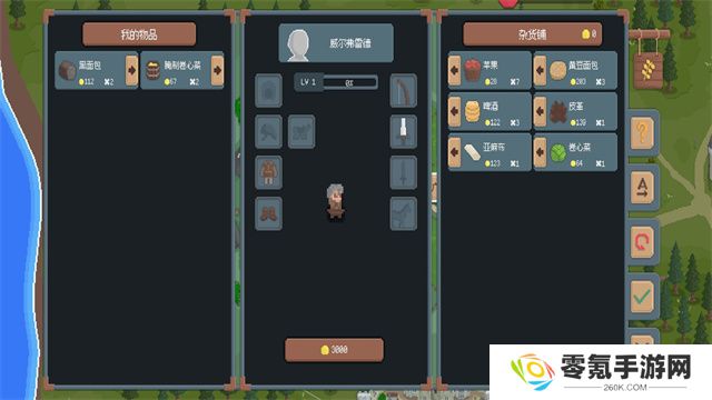 罗德里2.0
