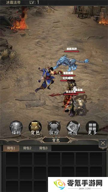 氪金戒断所2崩坏法则