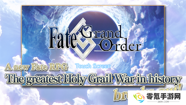 Fate Grand Order美服