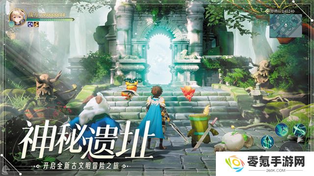 天启圣源九游版