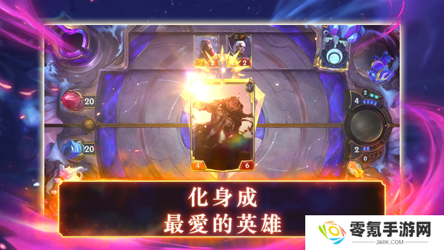 Legends of Runeterra台服