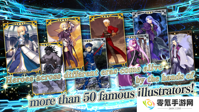 Fate Grand Order美服