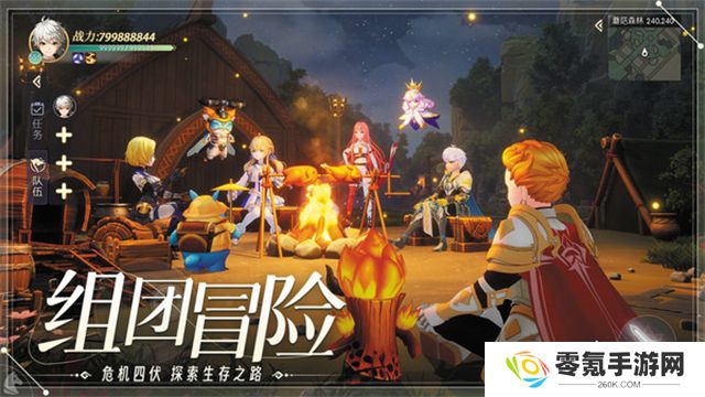 天启圣源九游版