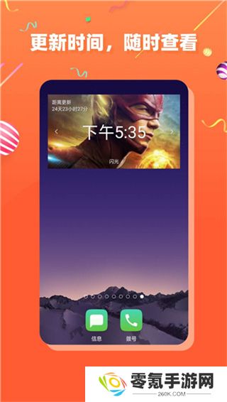 茶杯狐影视app官方版下载