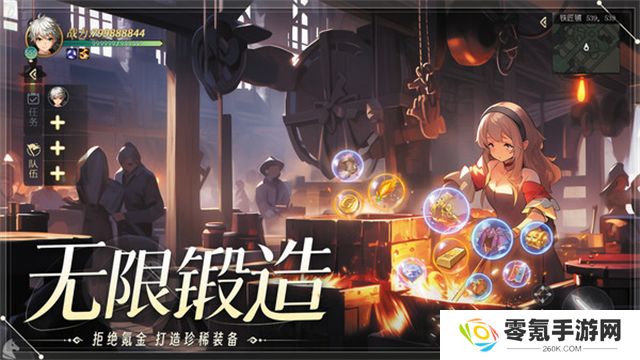 天启圣源九游版