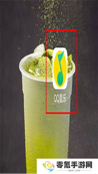 qq音乐app