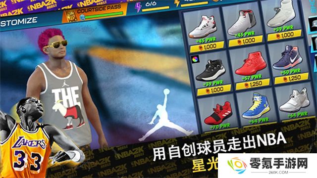 NBA2KMobile安卓版