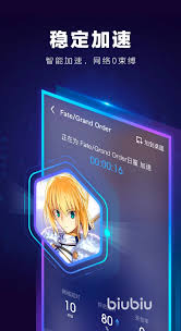 爆裂小队进不去咋快速解决,实用技巧分享