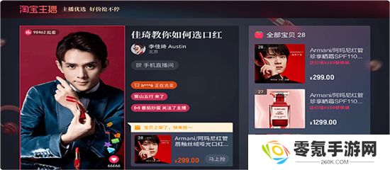 酷喵影视app官方版下载