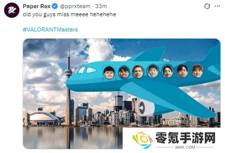 晋级多伦多，f0rsakeN等成员发文：逆袭剧本？比赛还没打完