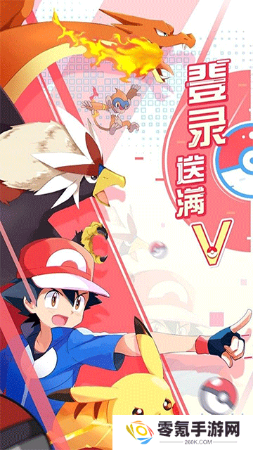 远古灵域