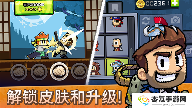 英雄丹国际服